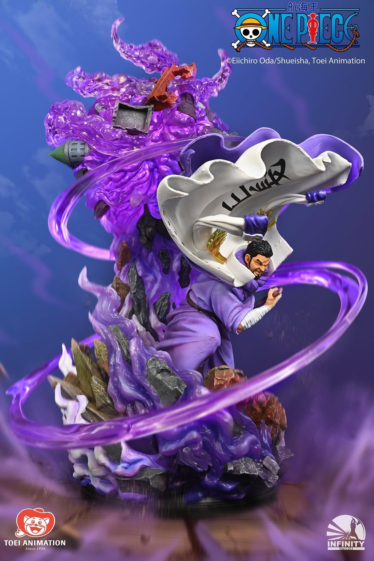 One Piece - Fujitora - 1/6 (Infinity Studio) photo 4