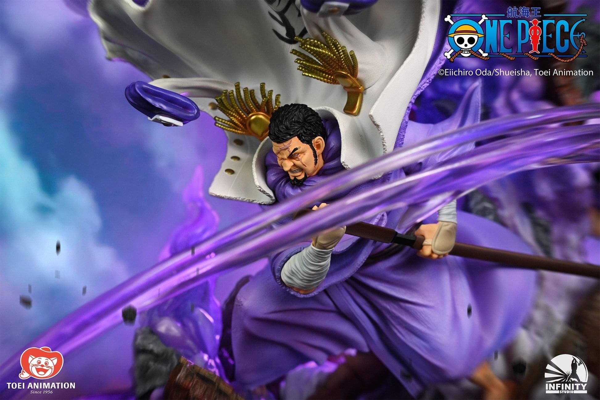 One Piece - Fujitora - 1/6 (Infinity Studio) photo 8