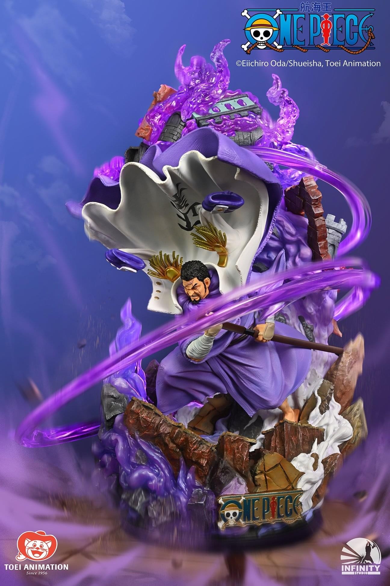 One Piece - Fujitora - 1/6 (Infinity Studio) photo 9