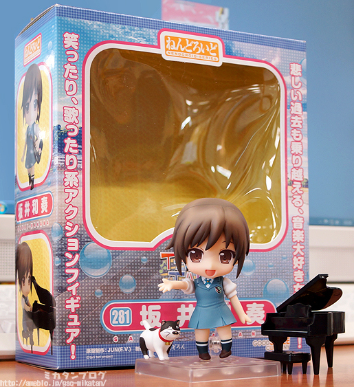 Tari Tari - Dora - Sakai Wakana - Nendoroid  (#281) (Good Smile Company) photo 23