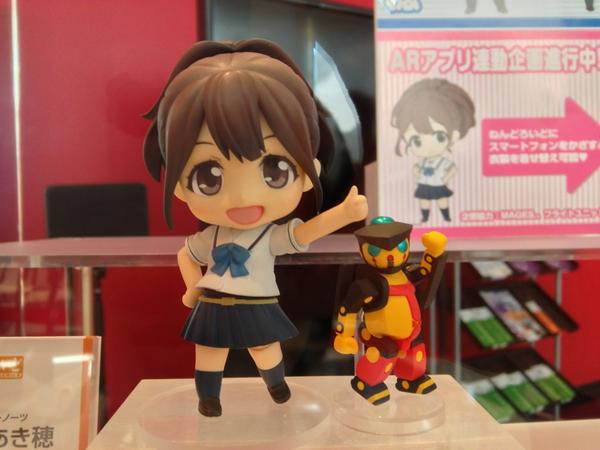 Robotics;Notes - Senomiya Akiho - Tanegashimachine-3 - Nendoroid  (#291) (Good Smile Company) photo 18