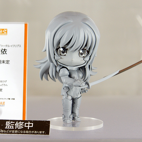 Muv-Luv Alternative: Total Eclipse - Soldier-Class BETA - Takamura Yui - Nendoroid  (#293) (Good Smile Company) photo 19