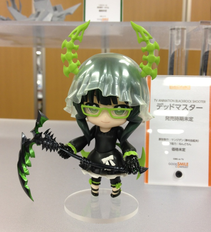 Black ★ Rock Shooter - Dead Master - Nendoroid  (#292) - TV Animation ver. (Good Smile Company) photo 17