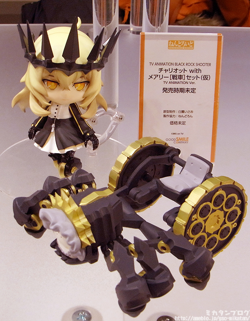 Black ★ Rock Shooter - Chariot - Nendoroid (#315) - with Tank (Mary) Set - TV Animation ver. (Good Smile Company) photo 16