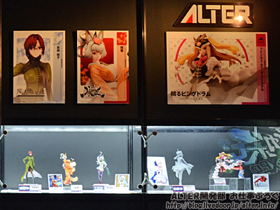 Mawaru Penguindrum - Penguin 1-gou - Penguin 2-gou - Penguin 3-gou - Princess of the Crystal - 1/8 (Alter) photo 6