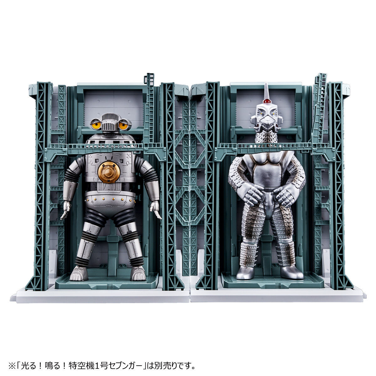 Ultraman Z - Windom (Bandai) photo 3