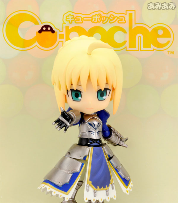 Fate/Stay Night - Altria Pendragon - Cu-Poche (#4) - Saber (Kotobukiya) photo 9