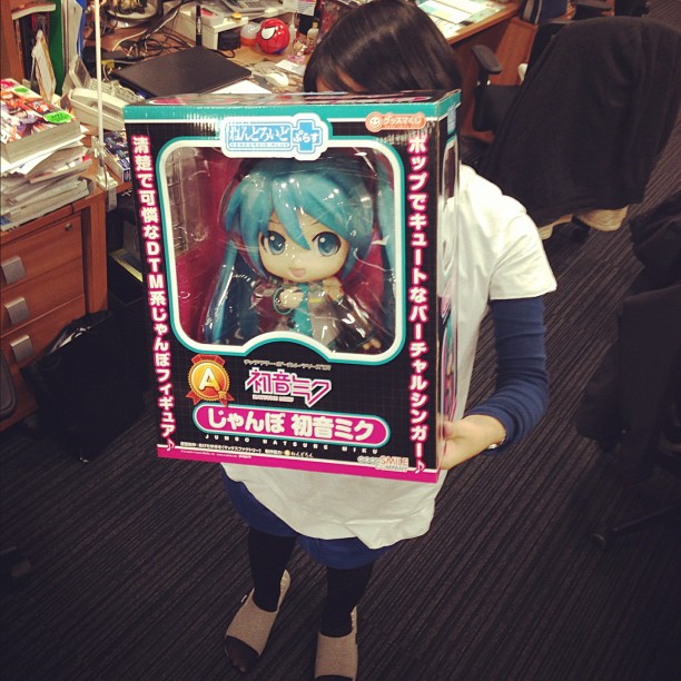 Vocaloid - Hatsune Miku - Good Smile Kuji - Good Smile Kuji "Hatsune Miku 2012 Winter Ver." - Nendoroid Plus - Jumbo ver. (Good Smile Company) photo 5