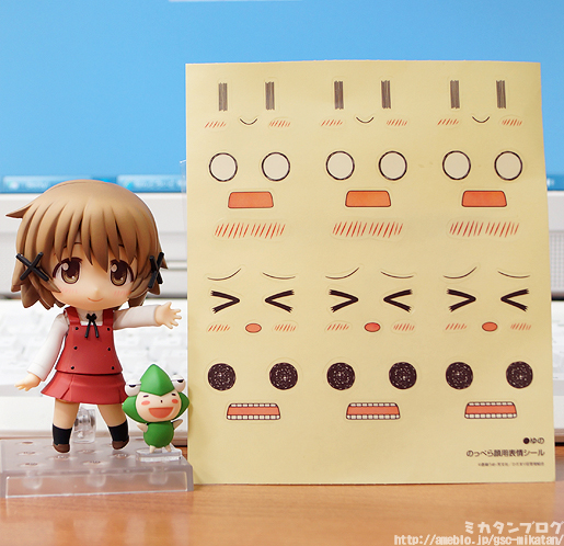 Hidamari Sketch x Honeycomb - Ume-sensei - Yuno - Nendoroid (#297) (Good Smile Company) photo 12