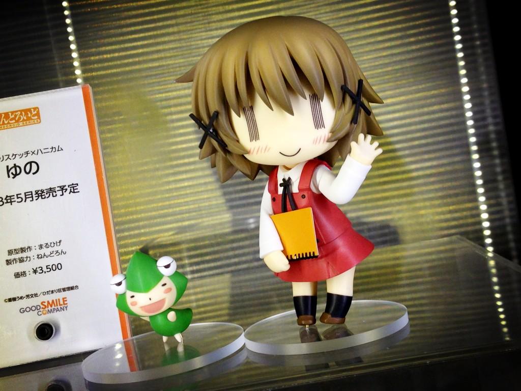 Hidamari Sketch x Honeycomb - Ume-sensei - Yuno - Nendoroid (#297) (Good Smile Company) photo 23