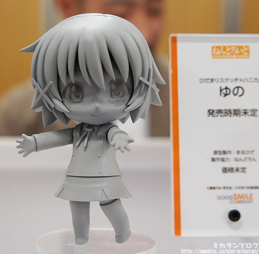 Hidamari Sketch x Honeycomb - Ume-sensei - Yuno - Nendoroid (#297) (Good Smile Company) photo 32
