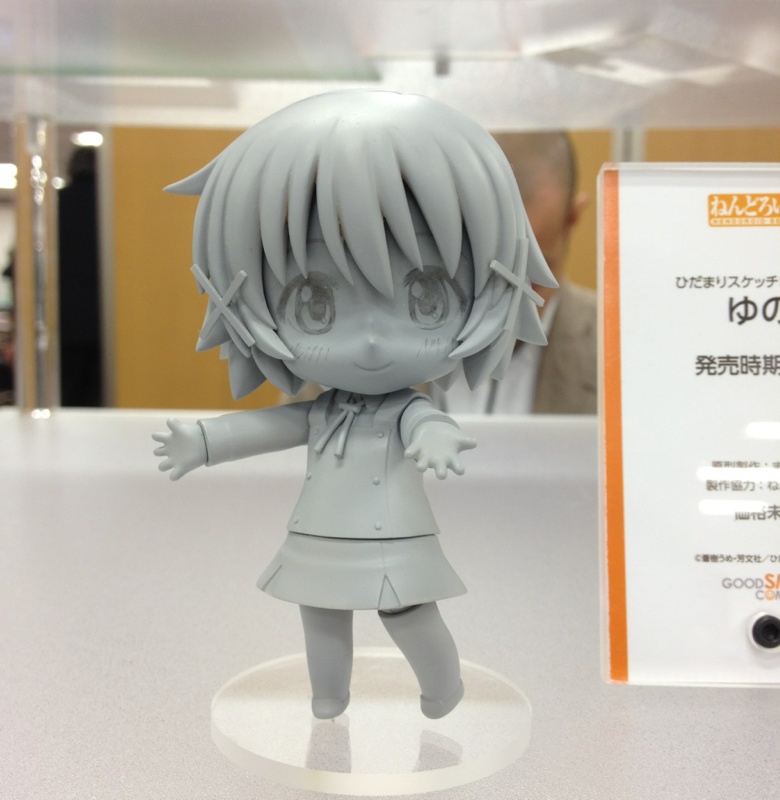 Hidamari Sketch x Honeycomb - Ume-sensei - Yuno - Nendoroid (#297) (Good Smile Company) photo 43