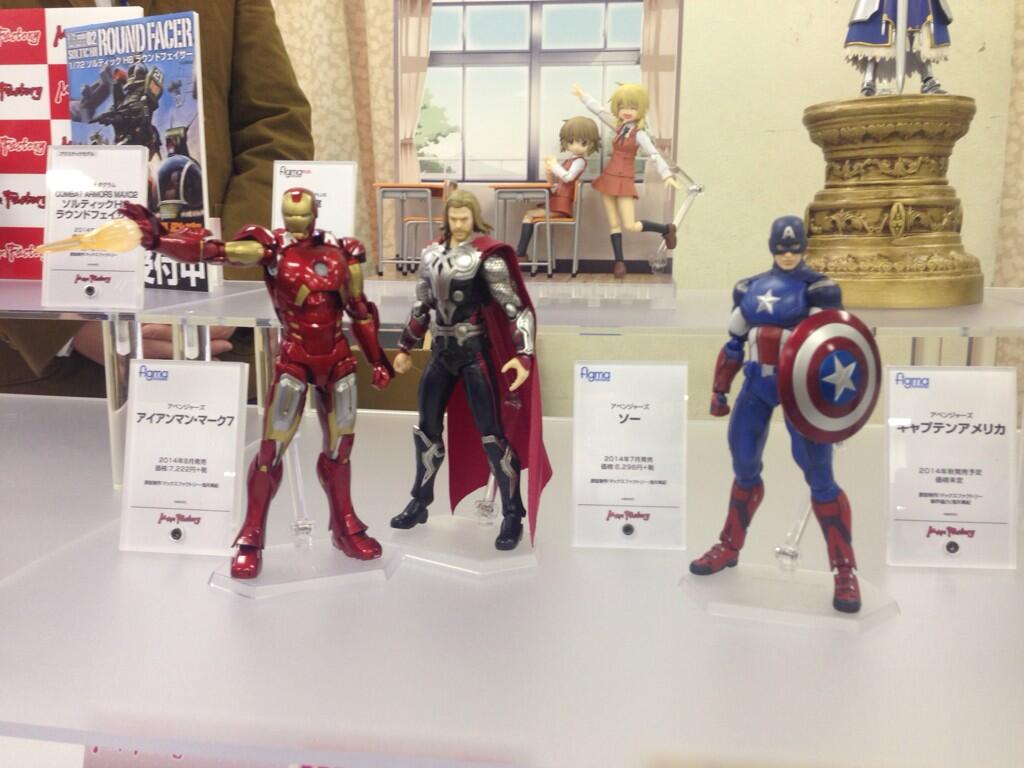 The Avengers - Captain America - Figma (#226) (Max Factory) photo 6