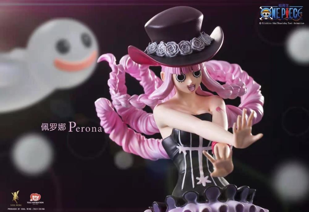One Piece - Dracule Mihawk - Perona - 1/6 (Soul Wing) photo 4
