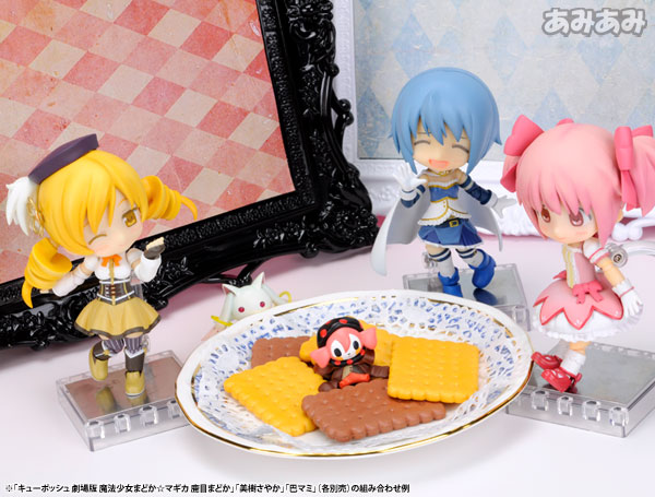 Gekijouban Mahou Shoujo Madoka★Magica - Charlotte - Tomoe Mami - Cu-Poche (#7) (Kotobukiya) photo 3