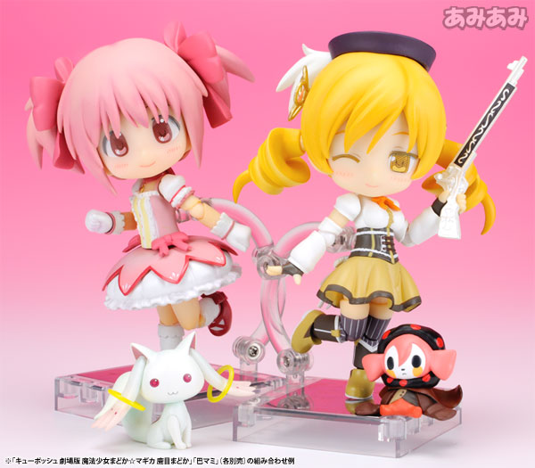 Gekijouban Mahou Shoujo Madoka★Magica - Charlotte - Tomoe Mami - Cu-Poche (#7) (Kotobukiya) photo 6