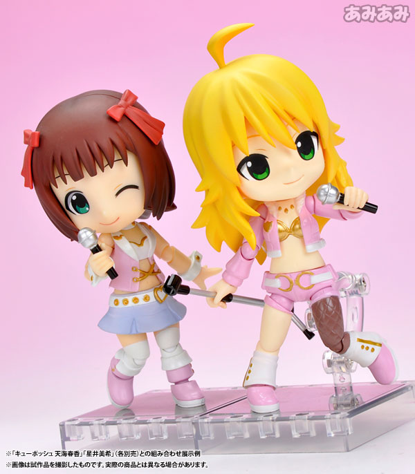 THE iDOLM@STER (TV Animation) - Futami Ami - Futami Mami - Hoshii Miki - Cu-Poche (#6) (Kotobukiya) photo 4