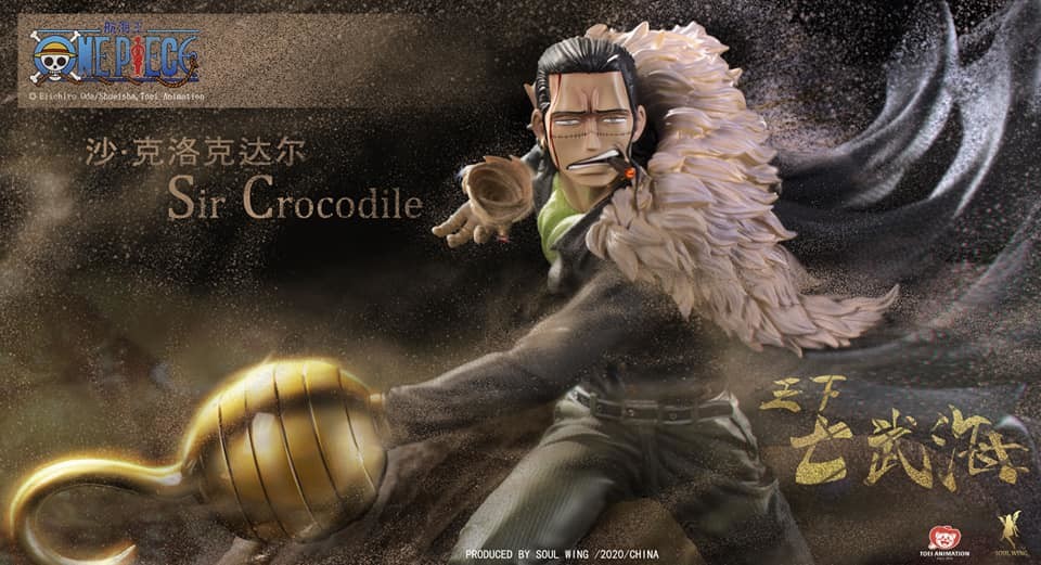 One Piece - Sir Crocodile - 1/4 (Soul Wing) photo 5