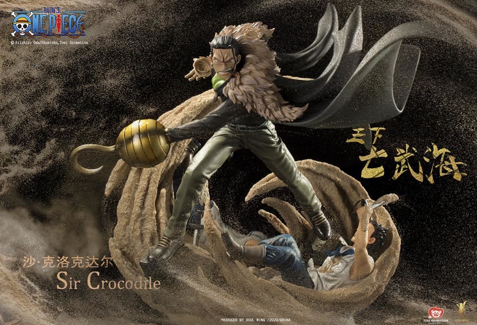 One Piece - Sir Crocodile - 1/4 (Soul Wing) photo 7