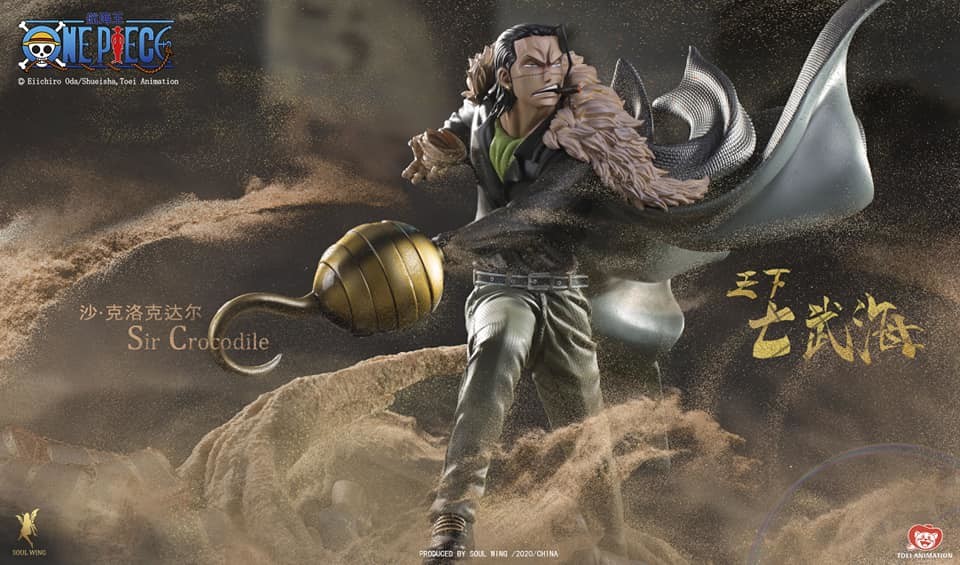 One Piece - Sir Crocodile - 1/4 (Soul Wing) photo 11