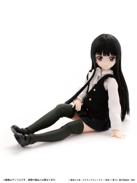 Inu x Boku SS - Shirakiin Ririchiyo - PureNeemo - PureNeemo Characters (#069) - 1/6 (Azone) photo 3