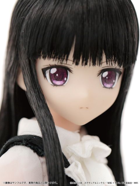 Inu x Boku SS - Shirakiin Ririchiyo - PureNeemo - PureNeemo Characters (#069) - 1/6 (Azone) photo 5