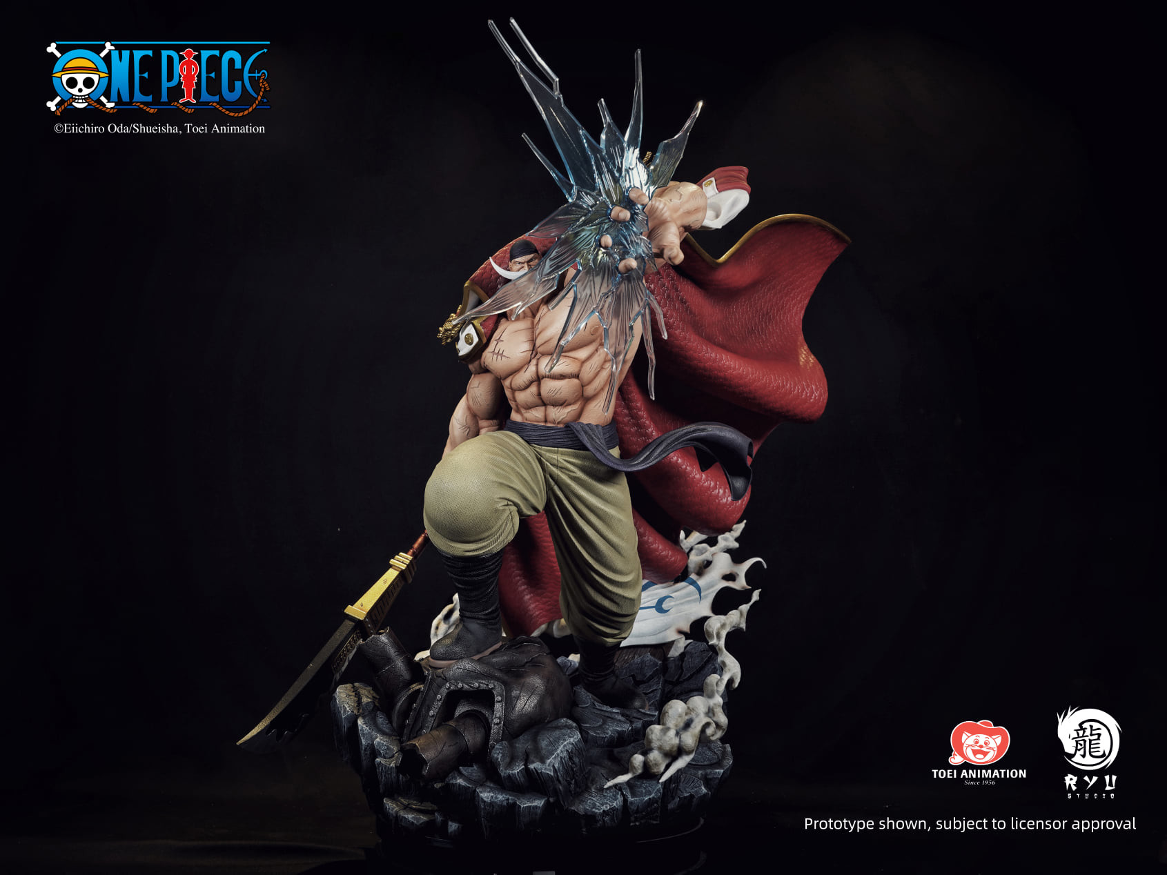 One Piece - Edward Newgate (Ryu Studio) photo 3