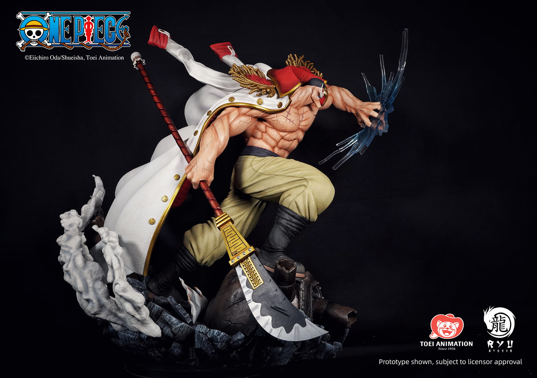 One Piece - Edward Newgate (Ryu Studio) photo 4