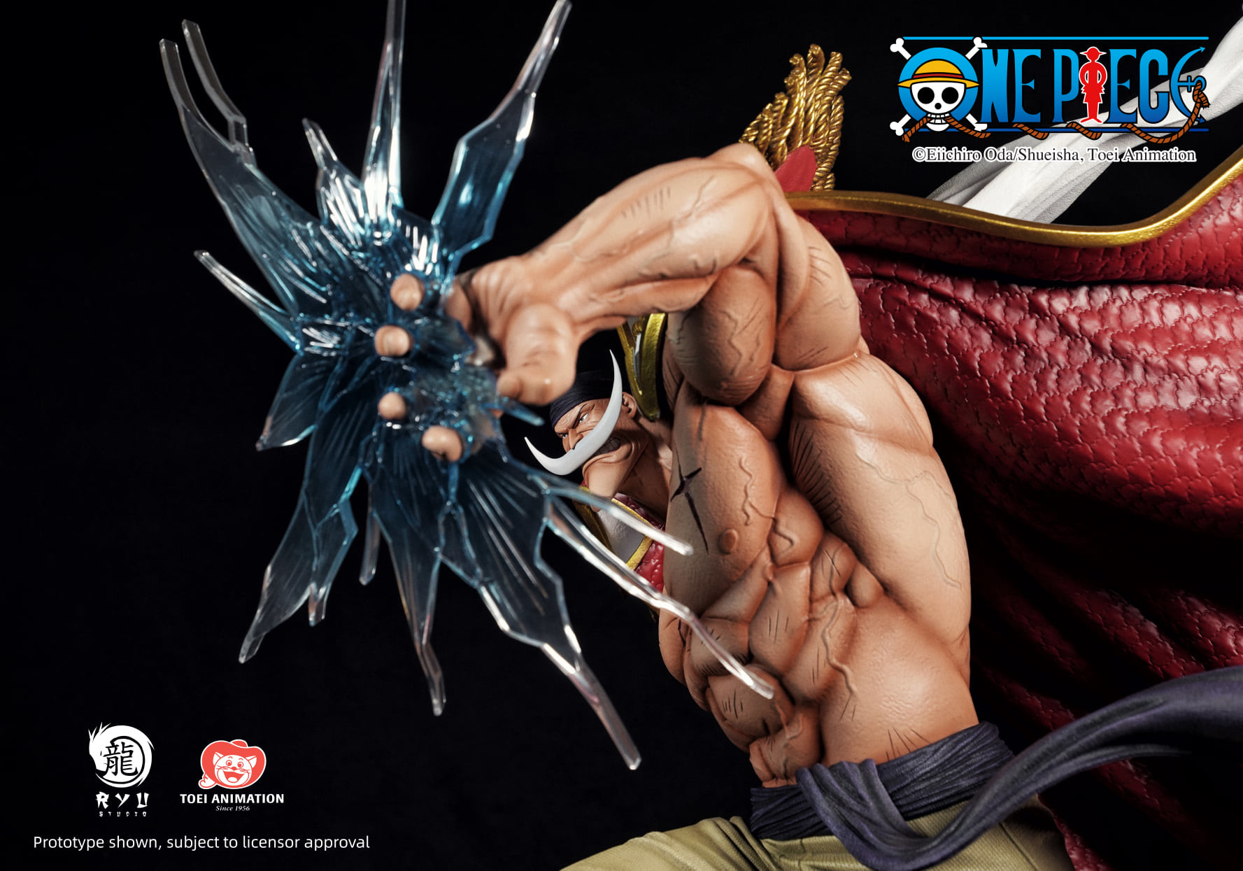 One Piece - Edward Newgate (Ryu Studio) photo 6