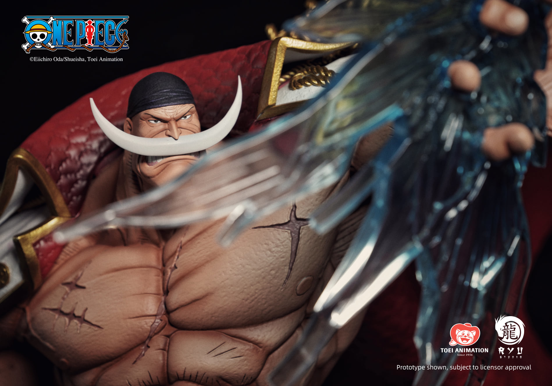 One Piece - Edward Newgate (Ryu Studio) photo 7