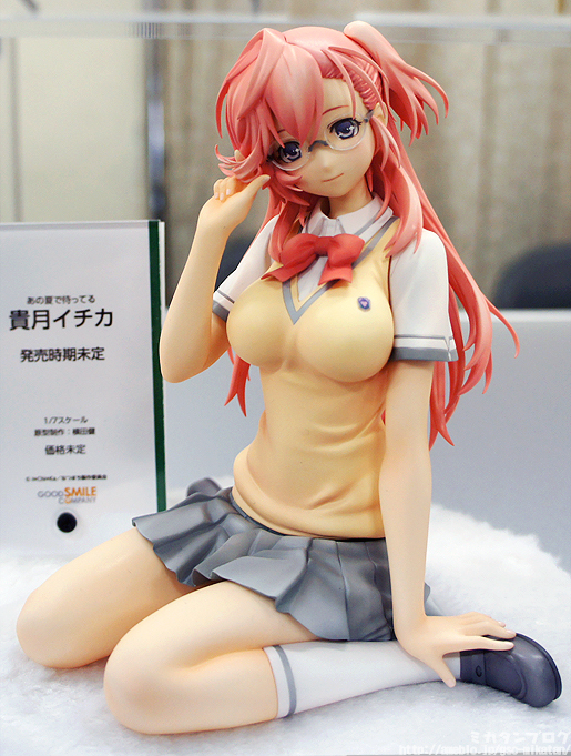 Ano Natsu de Matteru - Takatsuki Ichika - 1/7 (Good Smile Company)