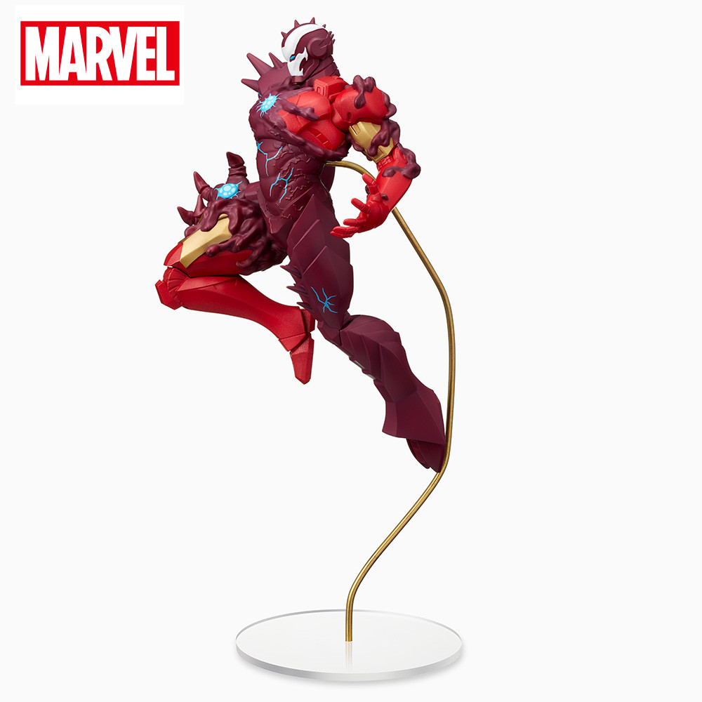 Spider-Man: Maximum Venom - Iron Man - SPM Figure (SEGA) photo 3
