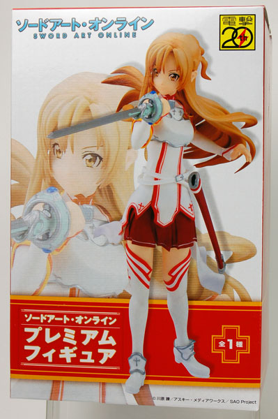 Sword Art Online - Asuna - PM Figure (SEGA) photo 2