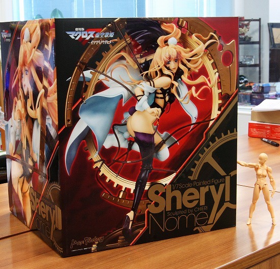 Figma (#01♂) - Figma Archetype : He - Flesh Color Ver. (Max Factory)
