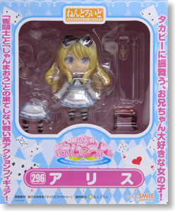 Momoiro Taisen Pairon - Alice - Nendoroid  (#296) (Good Smile Company) photo 15