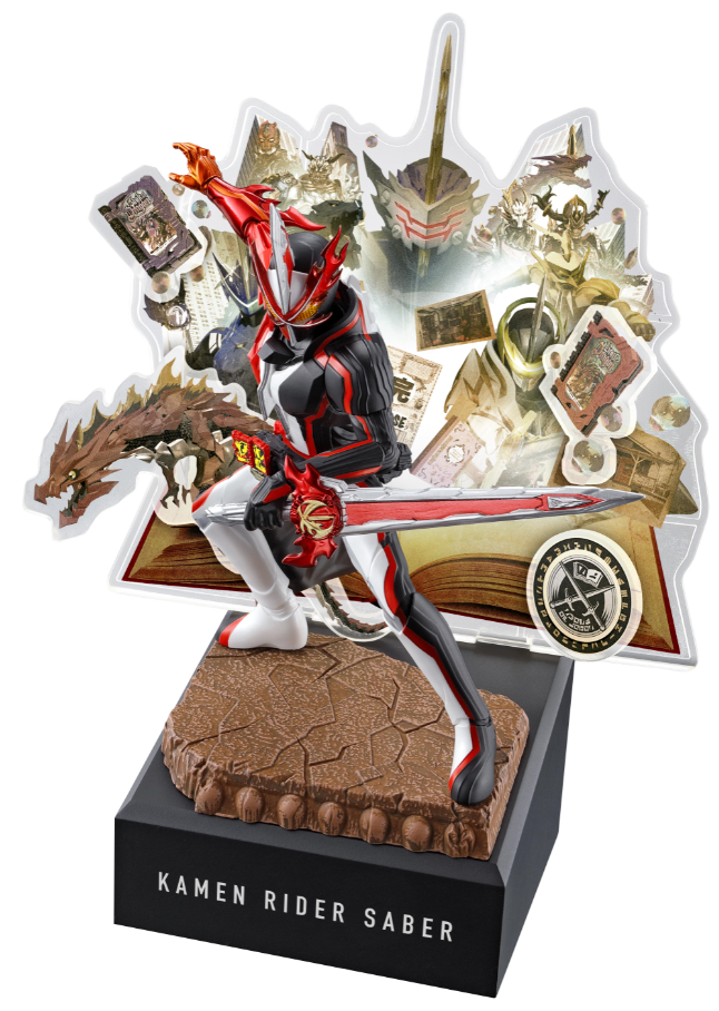 Kamen Rider Saber - Ichiban Kuji - Ichiban Kuji Kamen Rider Saber No.02 feat. Legend Kamen Rider (Last One Prize) - Worldlise - Brave Dragon, Last One Ver. (Bandai Spirits) photo 2