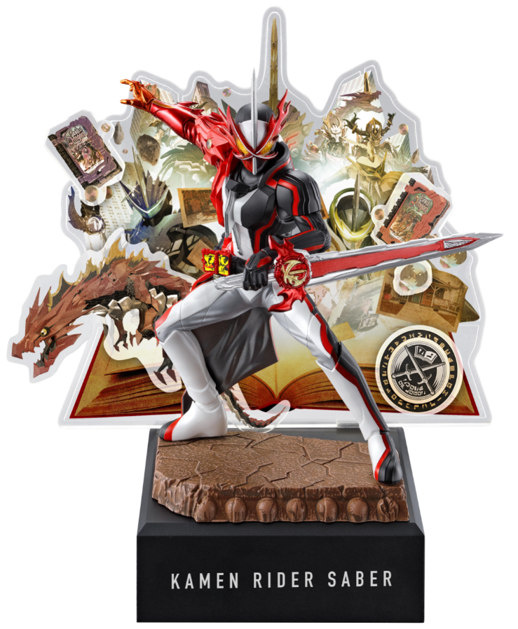 Kamen Rider Saber - Ichiban Kuji - Ichiban Kuji Kamen Rider Saber No.02 feat. Legend Kamen Rider (Last One Prize) - Worldlise - Brave Dragon, Last One Ver. (Bandai Spirits) photo 4