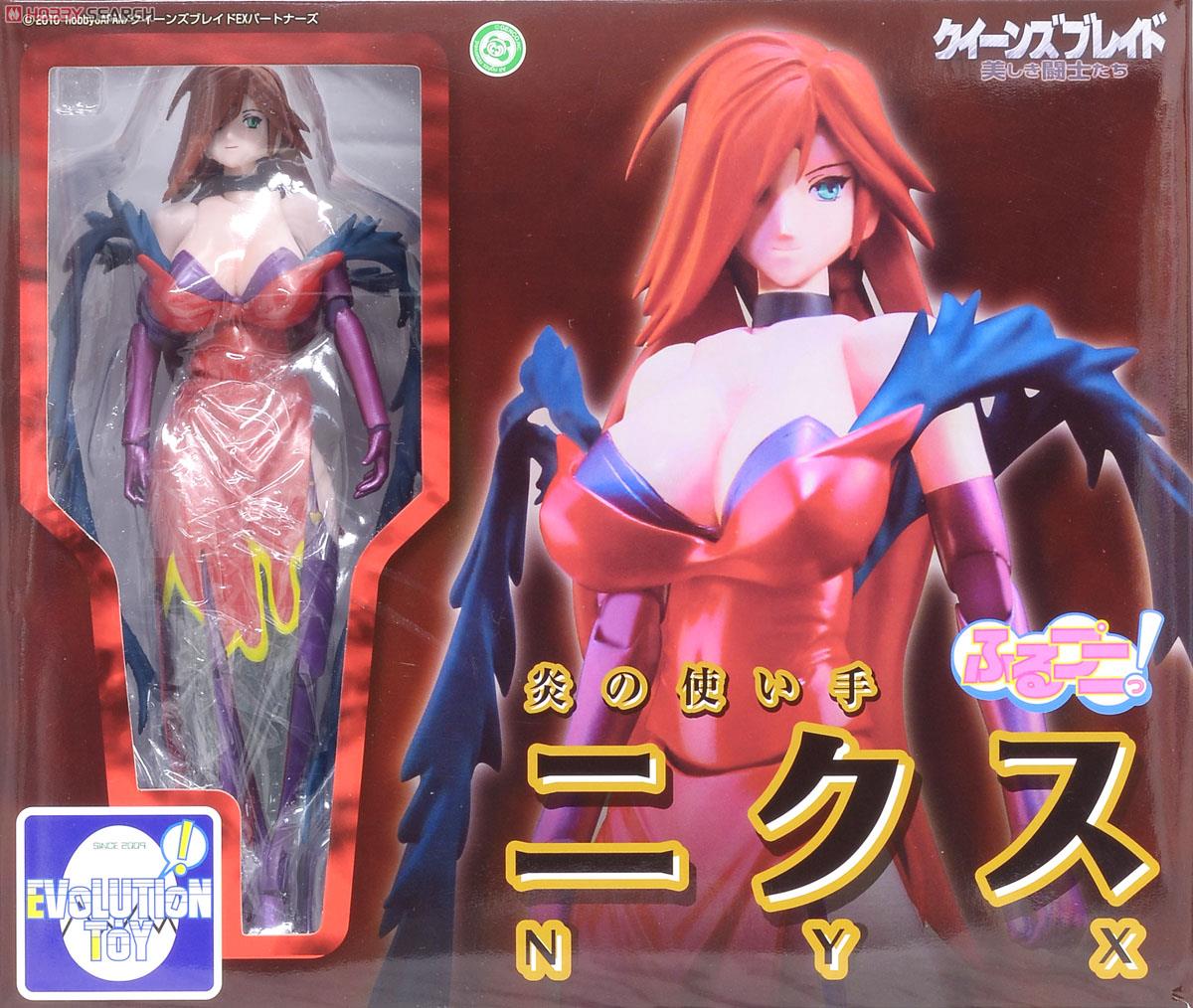 Queen's Blade - Nyx - FullPuni Figure Series  (#14) (Evolution-Toy) photo 8