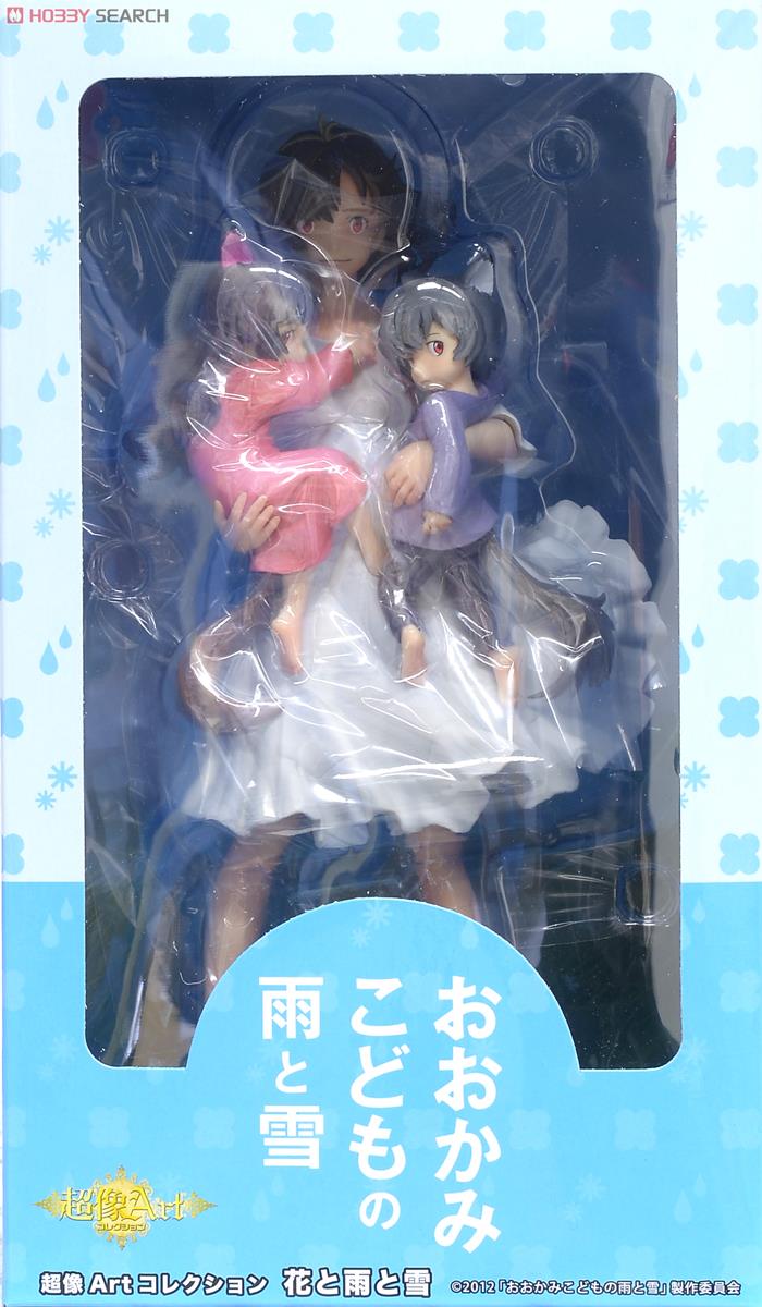 Ookami Kodomo no Ame to Yuki - Ame - Hana - Yuki - Chouzou Art Collection (Medicos Entertainment) photo 5