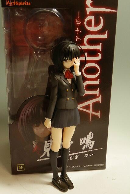 Another - Misaki Mei - 1/8 (Art Spirits) photo 3