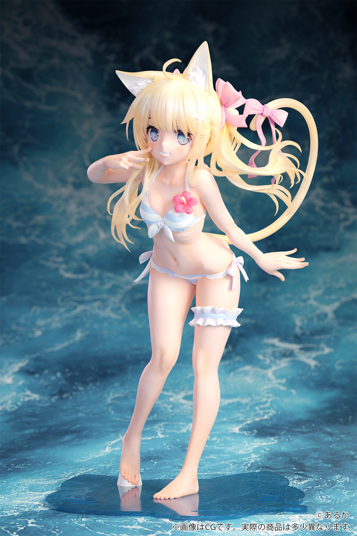 Original - Kemonomimi Gakuen - Kinpatsu-chan - 1/7 (B'full)