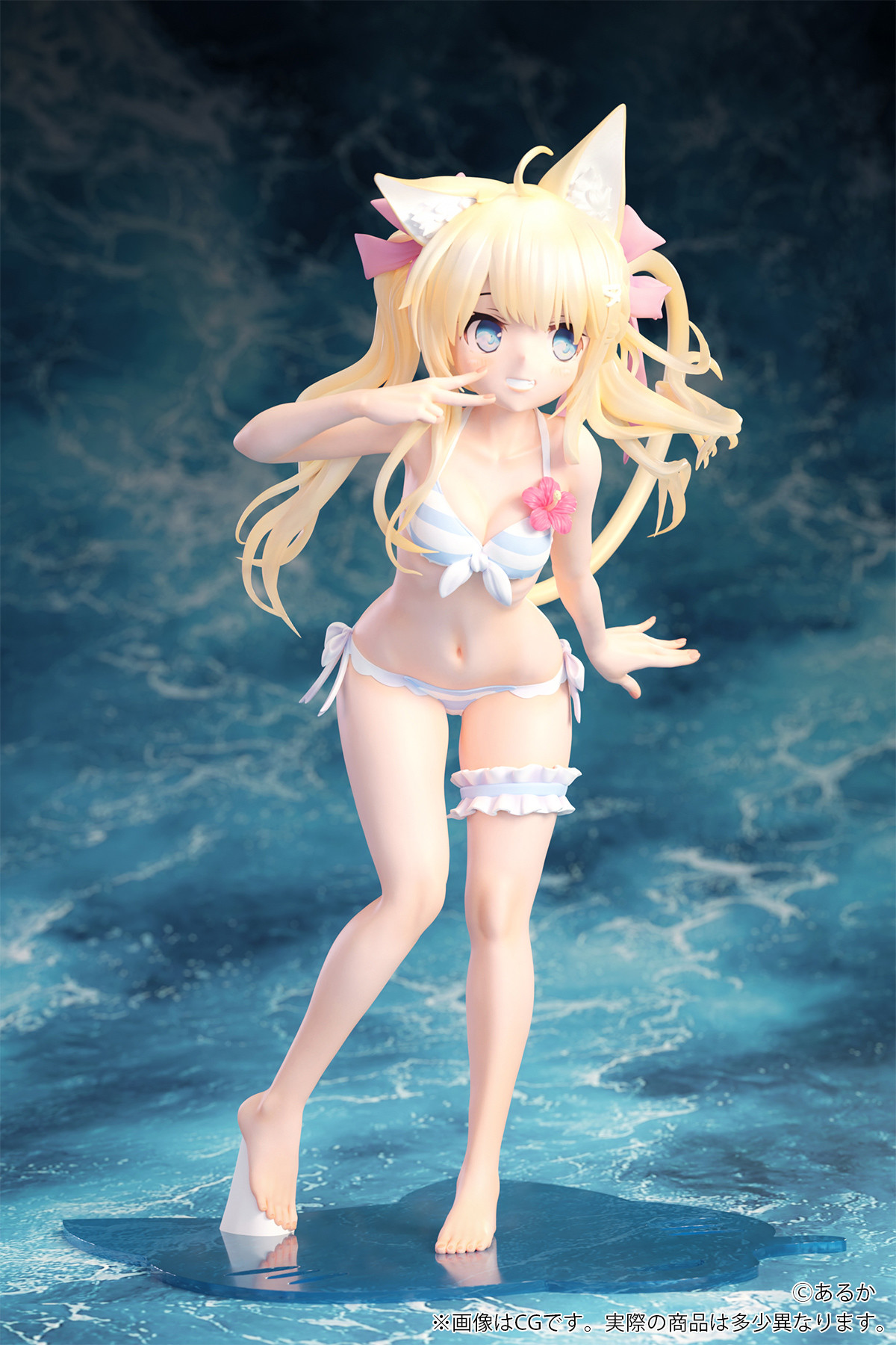 Original - Kemonomimi Gakuen - Kinpatsu-chan - 1/7 (B'full) photo 7