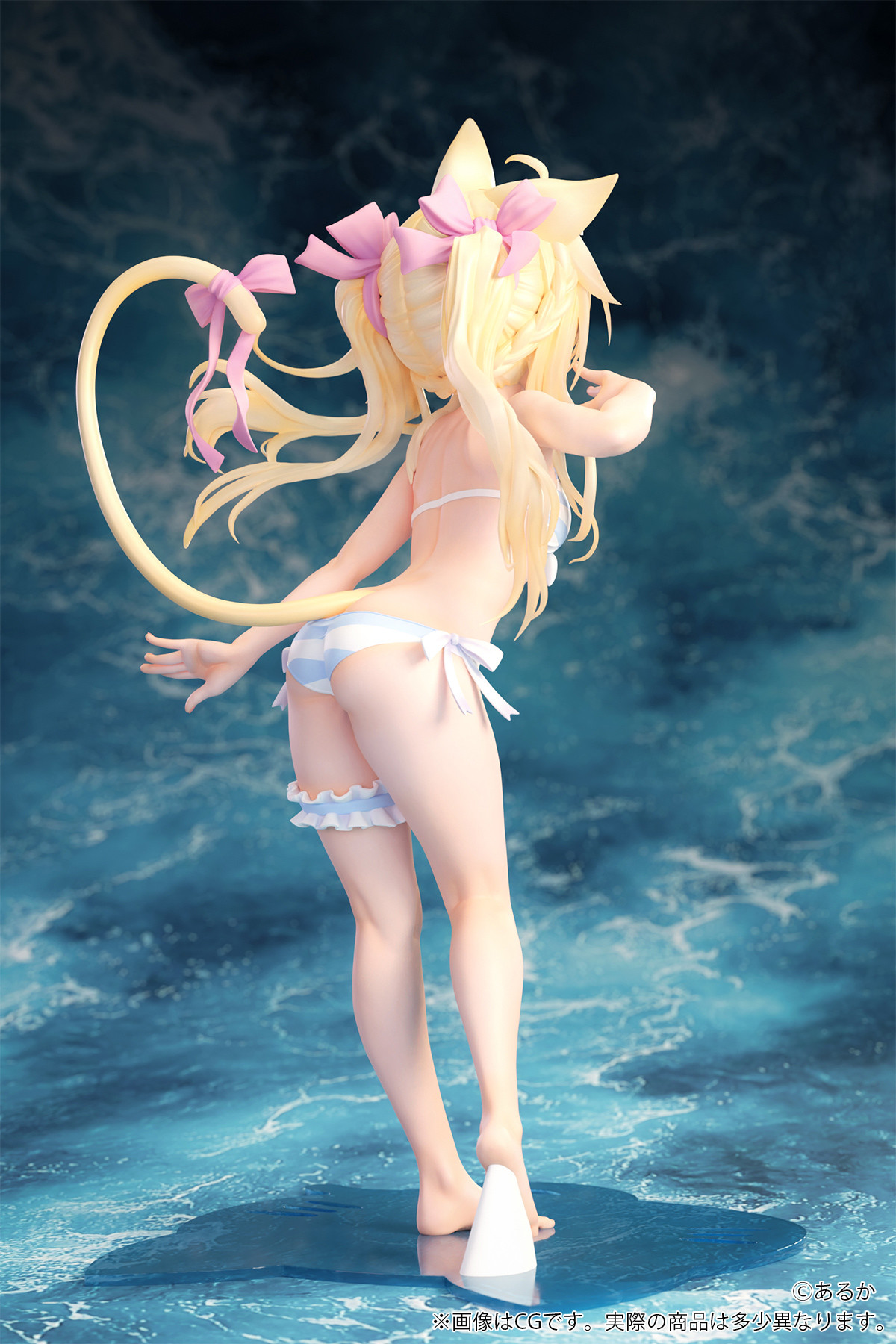 Original - Kemonomimi Gakuen - Kinpatsu-chan - 1/7 (B'full) photo 10