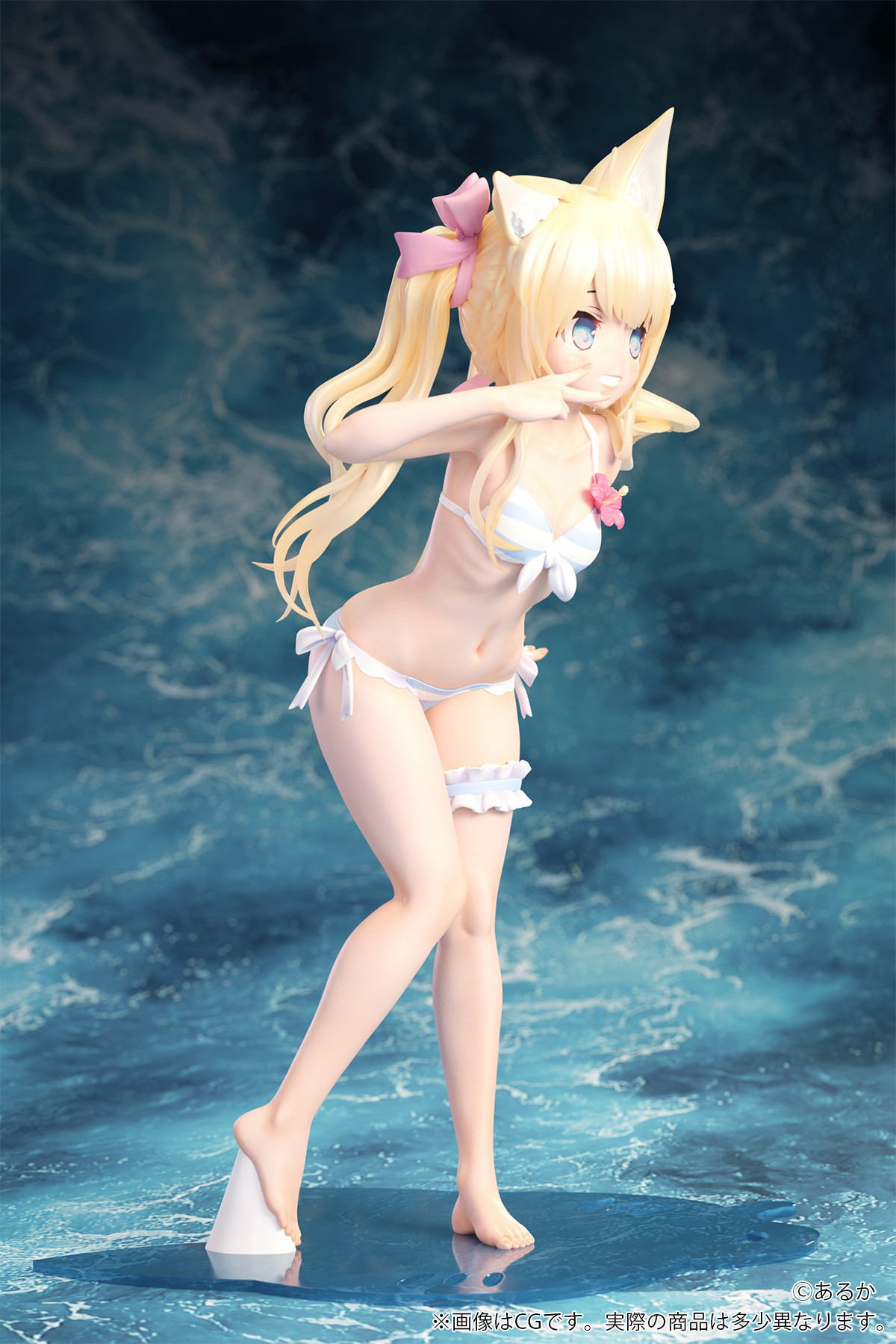 Original - Kemonomimi Gakuen - Kinpatsu-chan - 1/7 (B'full) photo 12