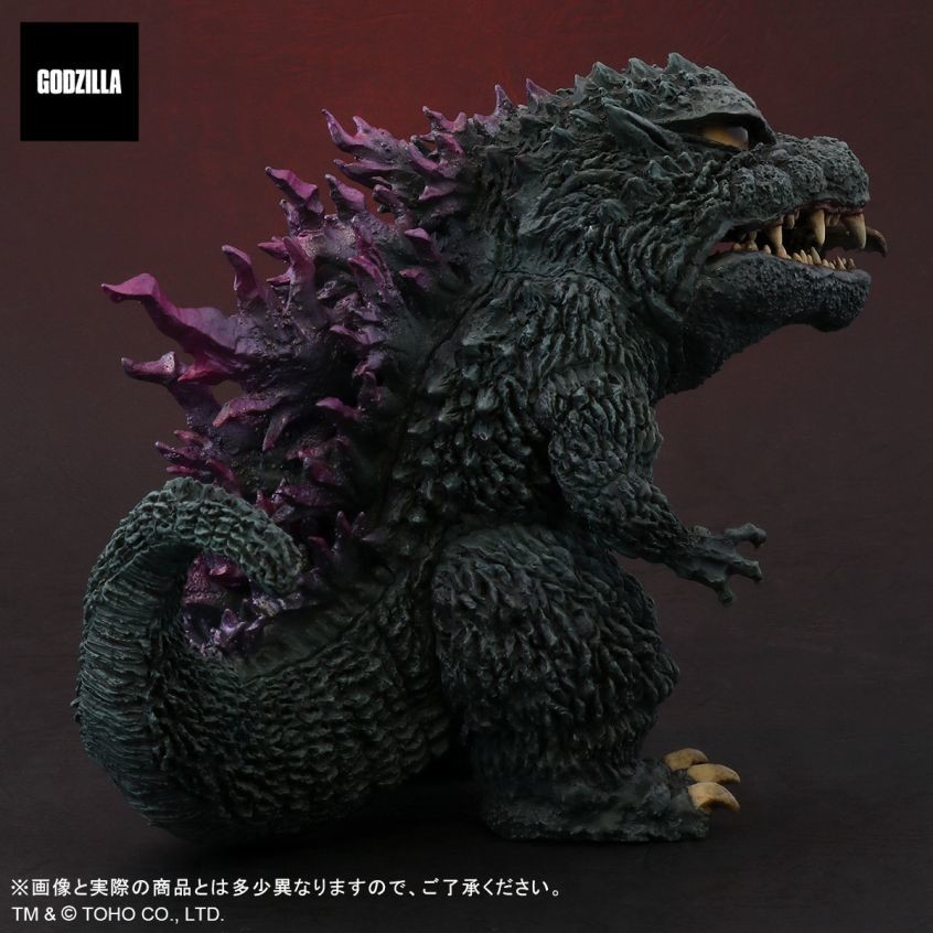 Gojira vs. Megaguirus - Gojira - DefoReal Series (X-Plus) photo 2