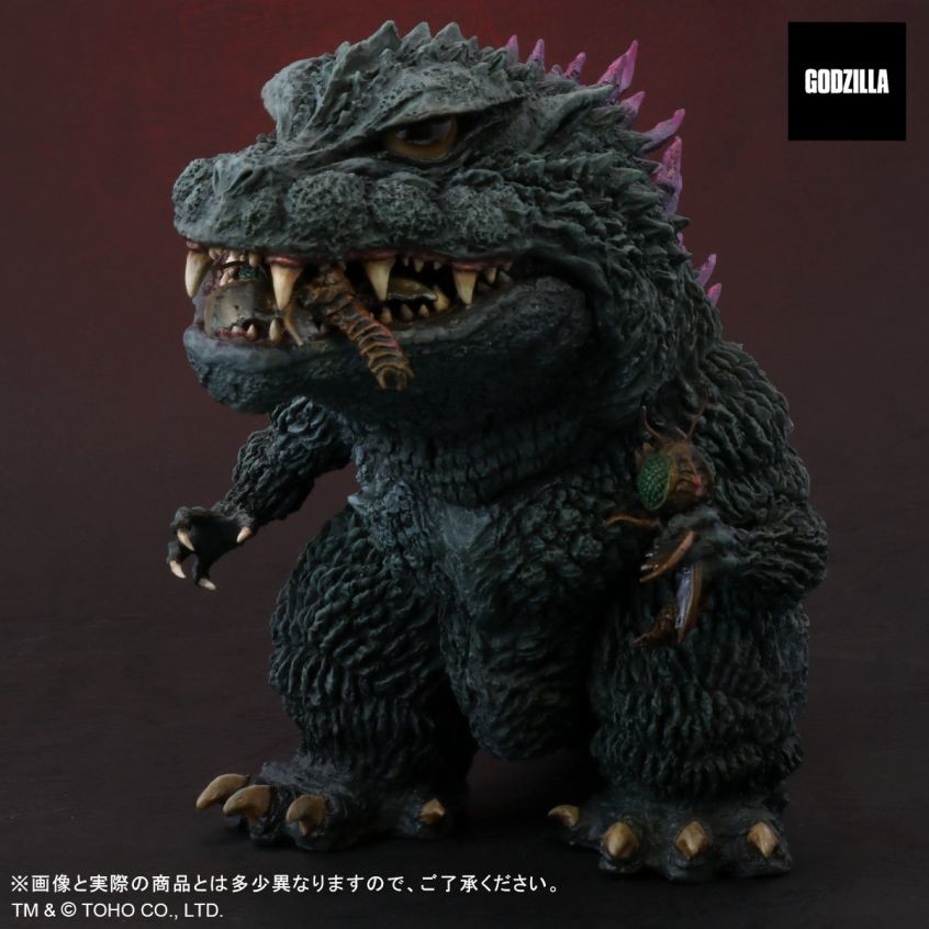 Gojira vs. Megaguirus - Gojira - DefoReal Series (X-Plus) photo 3