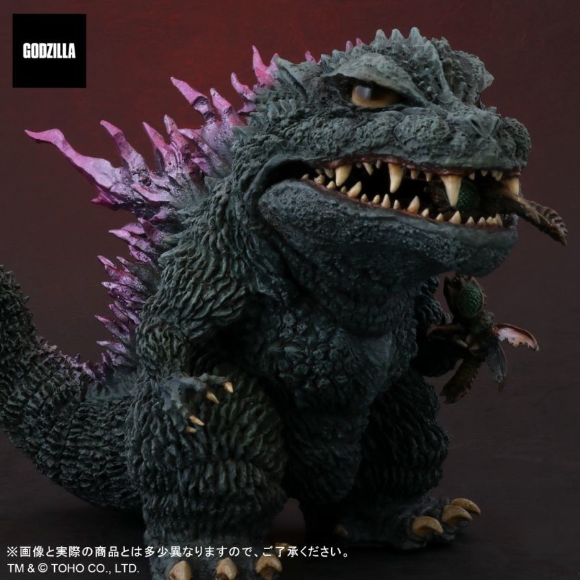 Gojira vs. Megaguirus - Gojira - DefoReal Series (X-Plus) photo 4
