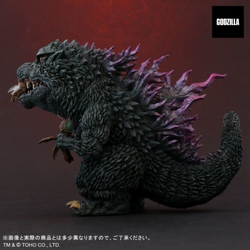 Gojira vs. Megaguirus - Gojira - DefoReal Series (X-Plus) photo 5