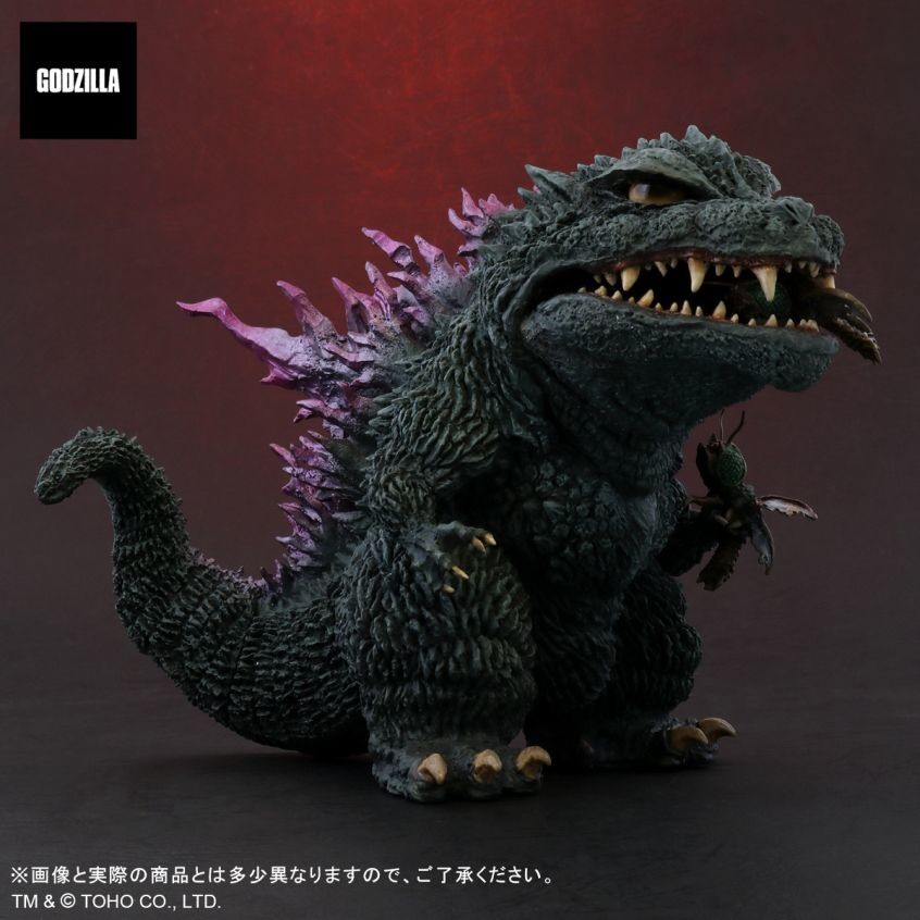 Gojira vs. Megaguirus - Gojira - DefoReal Series (X-Plus) photo 6