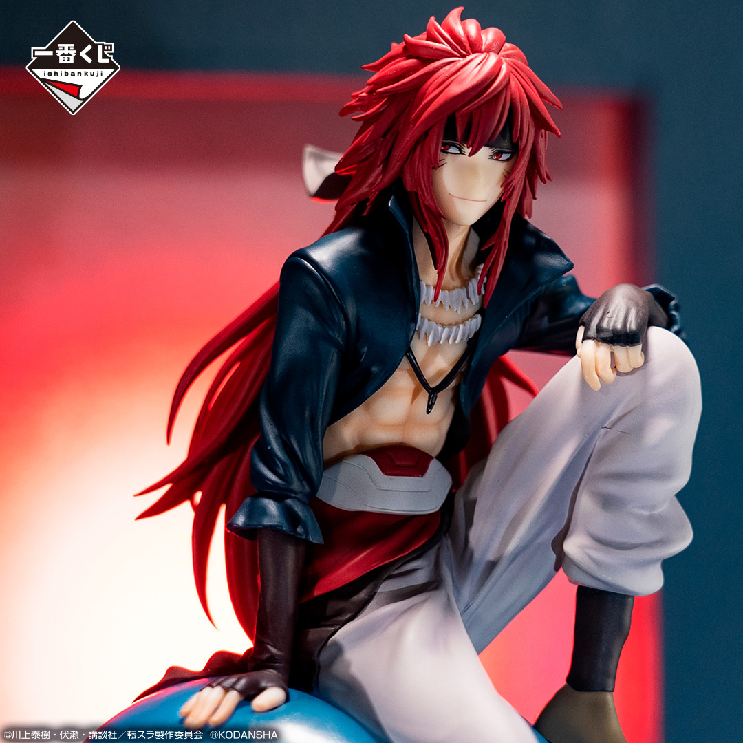 Tensei Shitara Slime Datta Ken - Guy Crimson - Rimuru Tempest - Ichiban Kuji - Ichiban Kuji Tensei Shitara Slime Datta Ken ~Ore, Maou ni Natta yo~  (C Prize) - Maou (Bandai Spirits) photo 4